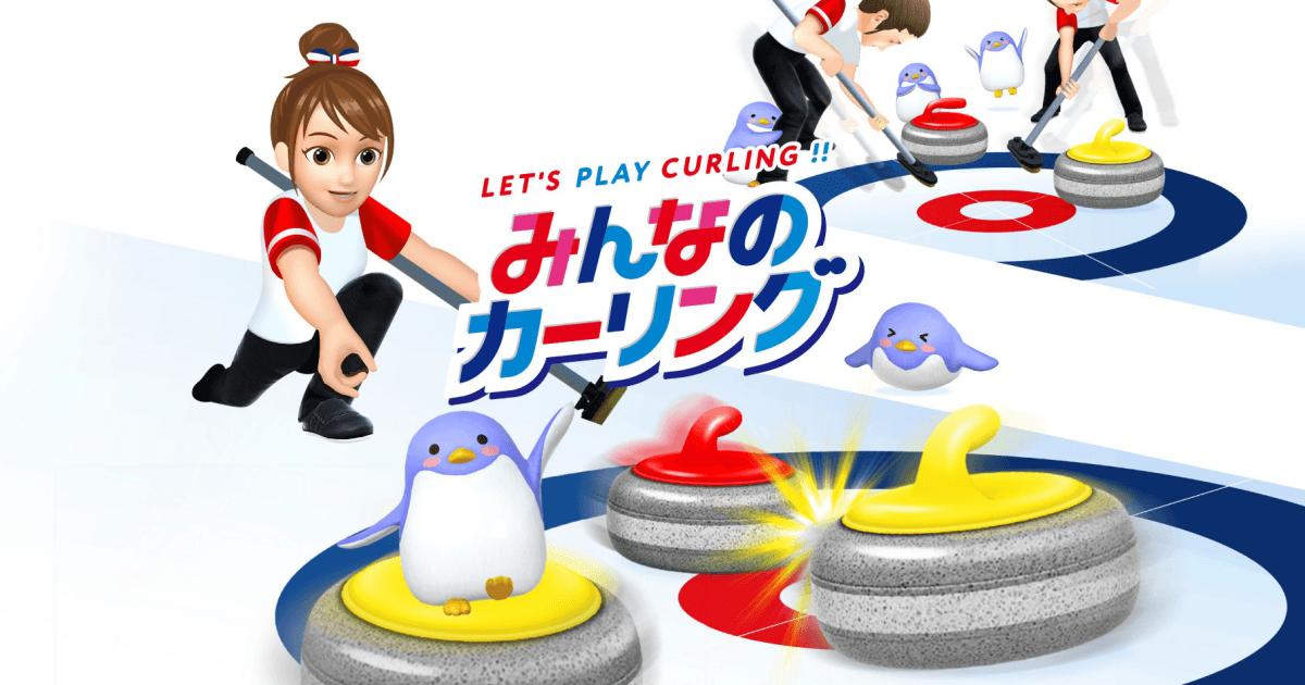 curling.imgs.jp