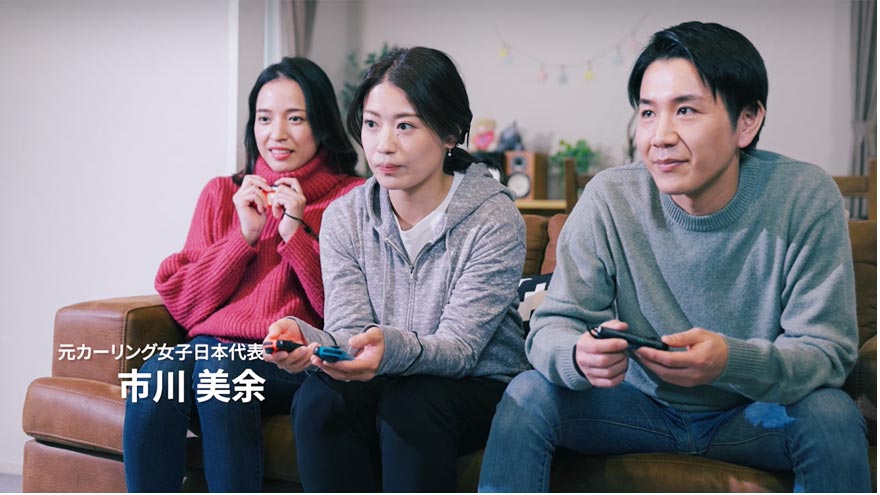 Nintendo Switch™に 本格カーリング登場！カンタン操作で奇跡の一投を決めろ！